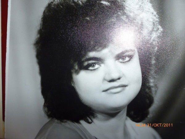 Людмила Кочетова