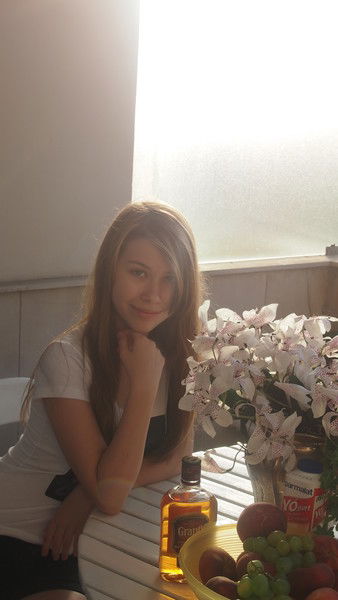 Влади Слава