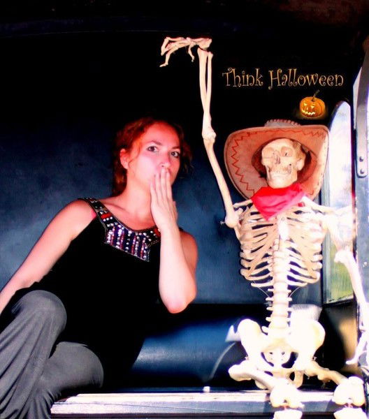 Юлия Баландина