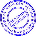Рус - Казах Z