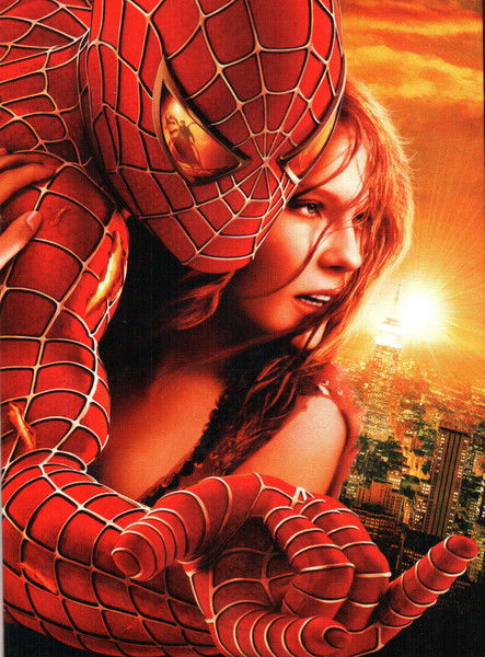 Петр Петров