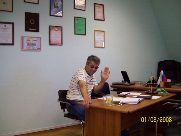 Андрей Князев