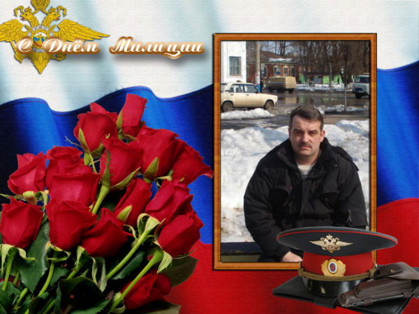 Вячеслав Исаев