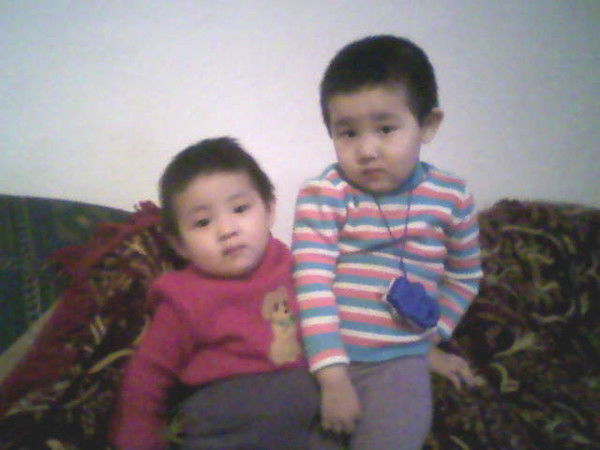 Аяу Маргулан, Диана