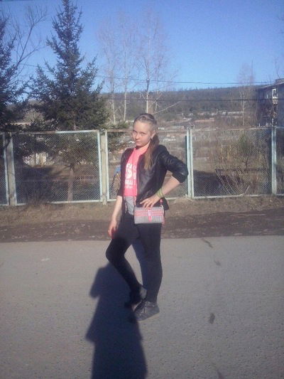 Катерина Мясникова