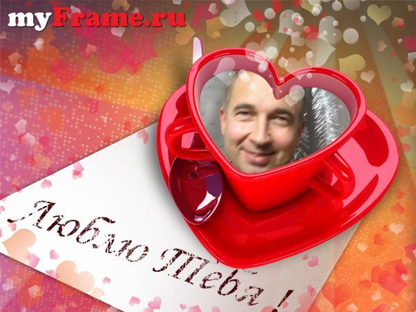 Сергей :::::::::::