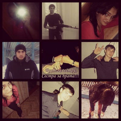 Галина Саражина