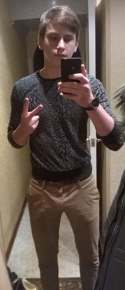 Максим Лепцов