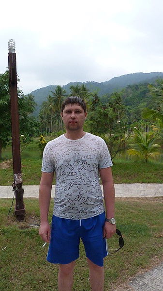 Александр Николаевич