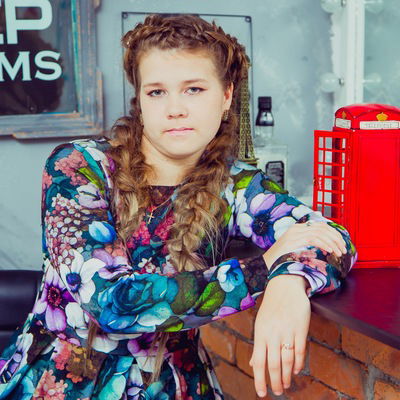 Аня Бушмелева