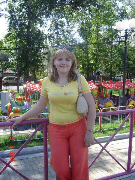 Катерина ....