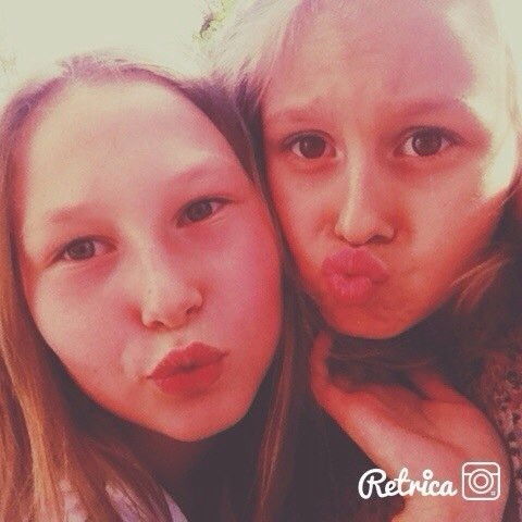 Стеша Артемьева