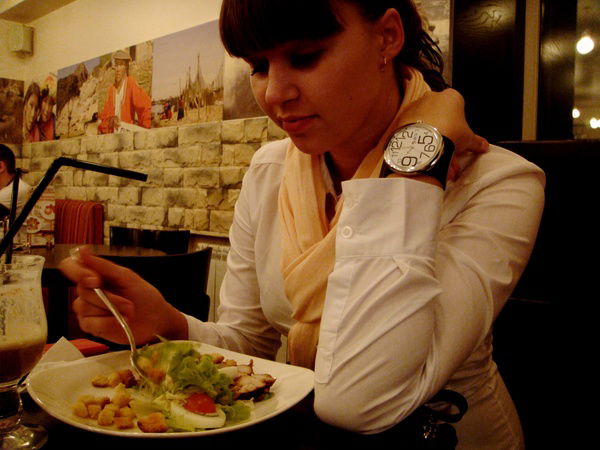 Екатерина Быкова