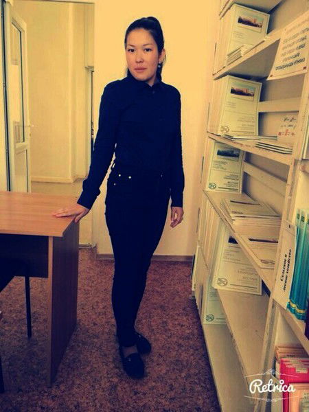 Арайлым Наурызбай