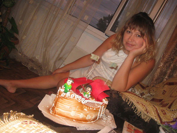 Марина Еремина