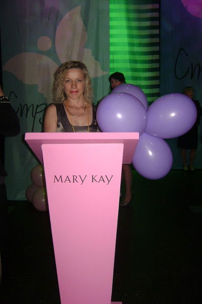 Юлия Муратова