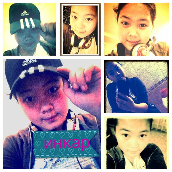 Инкар Кенжегалиева