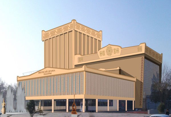 Жетысай Театры Қ. Жандарбеков Атындағы