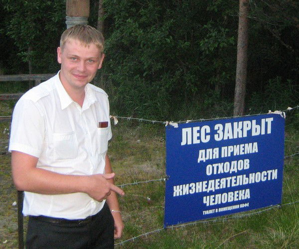 Андрей Тюрин