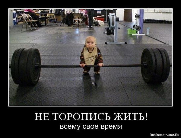 Ardana Saimagambetov