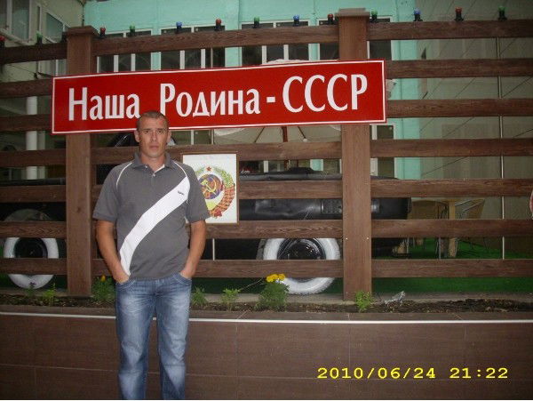 Алексей Крамаренко