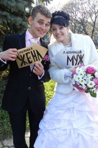 Марина Желновач