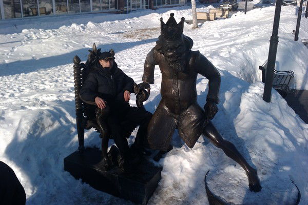 Максим Голубняков