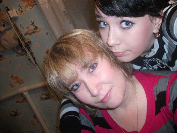 Света Мартюшина