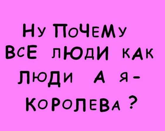 Солнышко Любимое