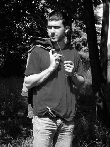 Эдуард Гаевский