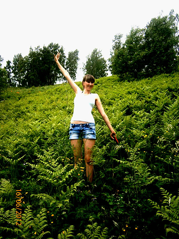 Светланка Фролова