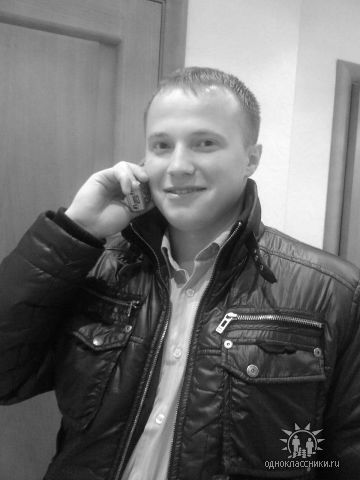 Антон Максимов