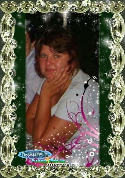 Татьяна Рогожкина