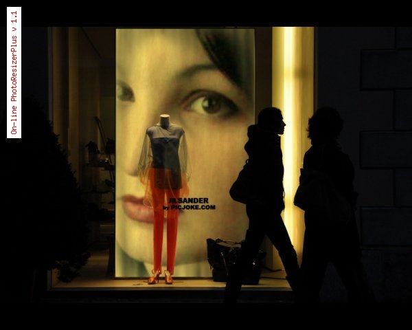 Татьяна Тарасова