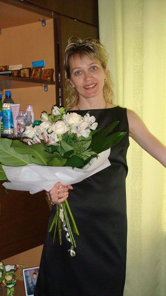 Галина Плигина