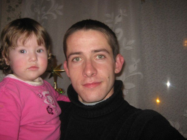 Ганжа Максим