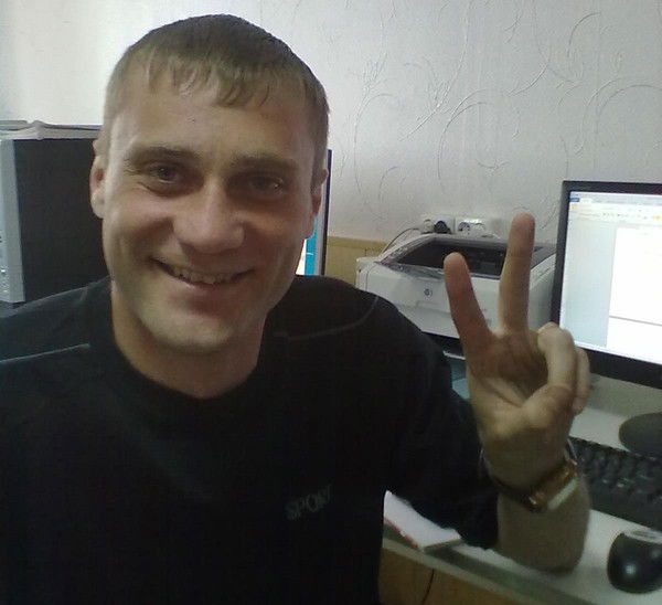 Евгений Климов