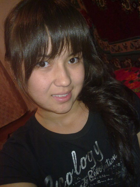 Ты Мой И Точка