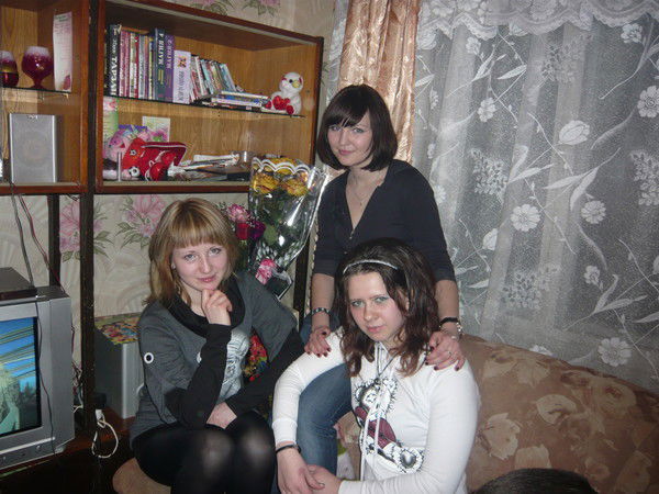 Яна Якушенко