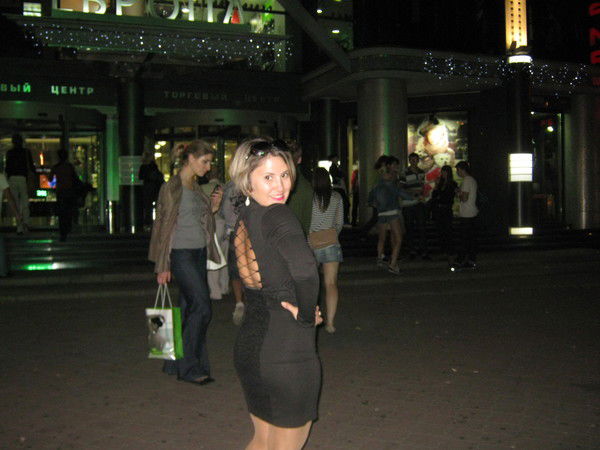 Севиль Галимова