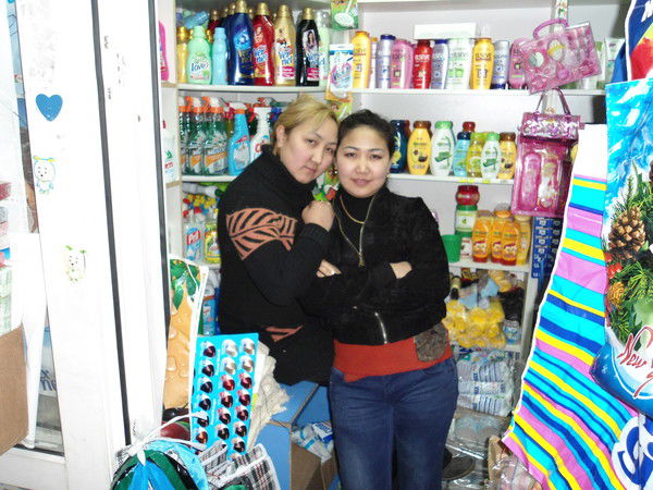 Динара Уналбаева