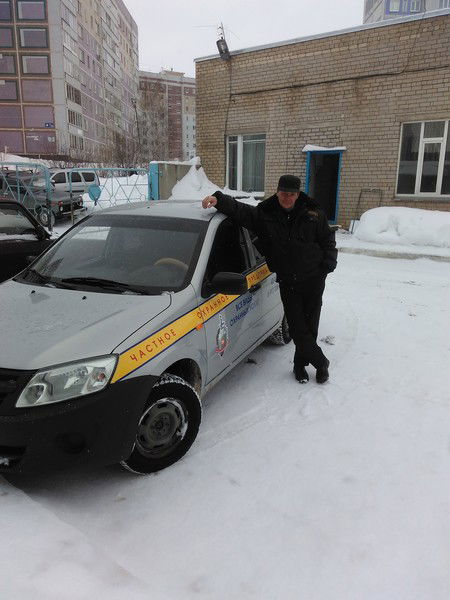 Вячеслав Шахов