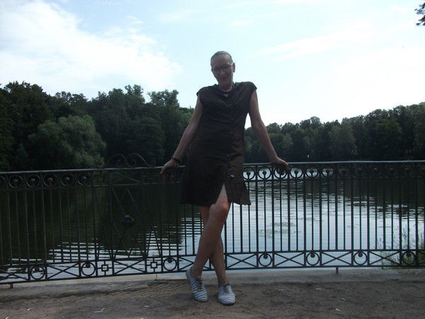 Наталия Юзбашян