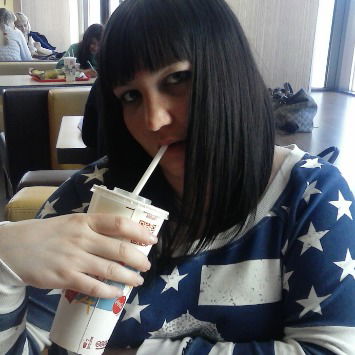 Татьяна Лашова