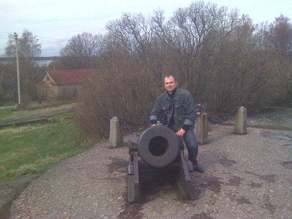 Грем Александр