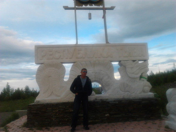 Сергей Макаров