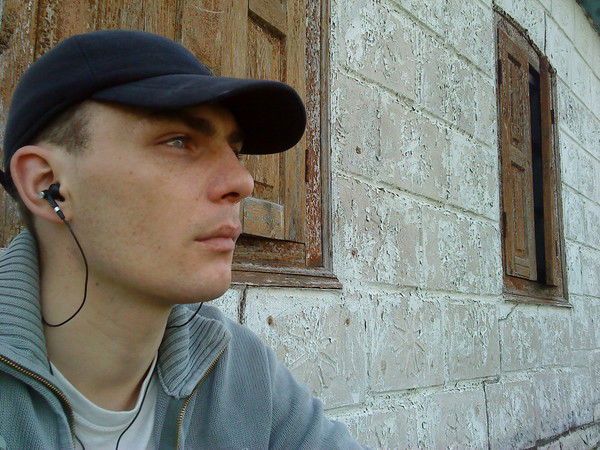 Алекс Бойко