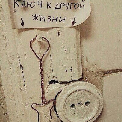 Анисимов Михаил