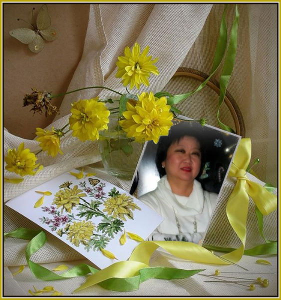 Татъяна Пак