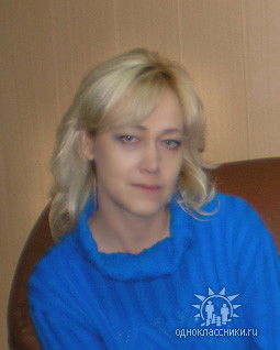 Вероника Рыжкова